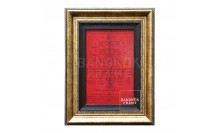 กรอบรูปผ้ายันต์แบบซ้อนไม้สองชั้น